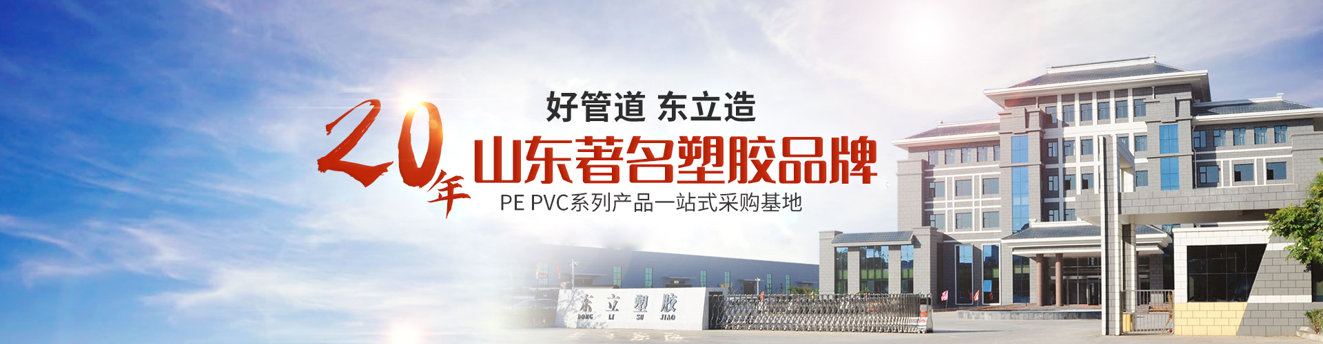 電磁鐵產(chǎn)品