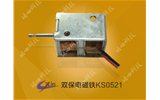 KS0521雙保持電磁鐵廠家